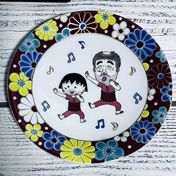 志村けんの大爆笑展　バカ殿様サーフィン図　九谷焼 Amazon.co.jp: 志村けんの大爆笑展 限定 九谷焼 マグカップ バカ